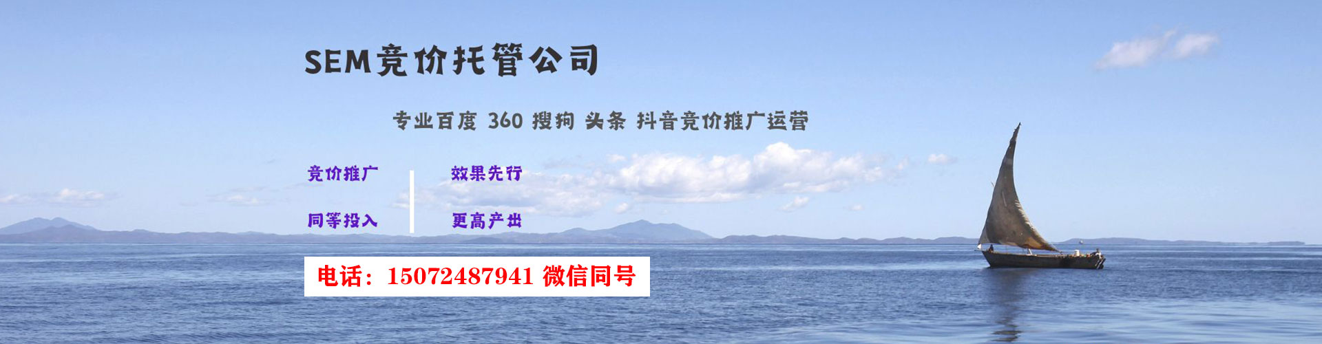 雨花头条信息流